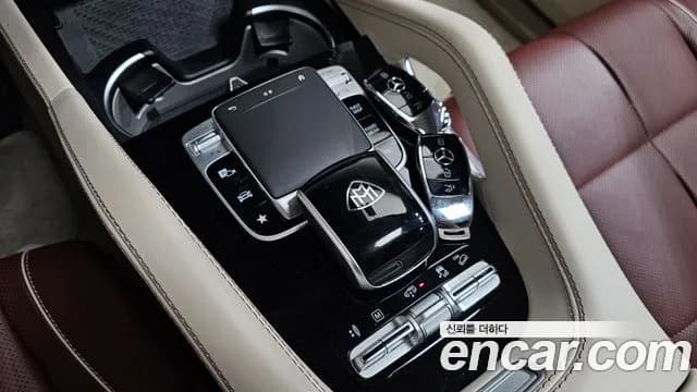 2023 Mercedes-Benz GLS-Class X167 Maybach GLS600 4MATIC Manufakur Sold VIN W1NFF8HB5PA925979 – photo 29 2023 Mercedes-Benz GLS-Class X167 Maybach GLS600 4MATIC Manufakur Sold VIN W1NFF8HB5PA925979 – photo 29