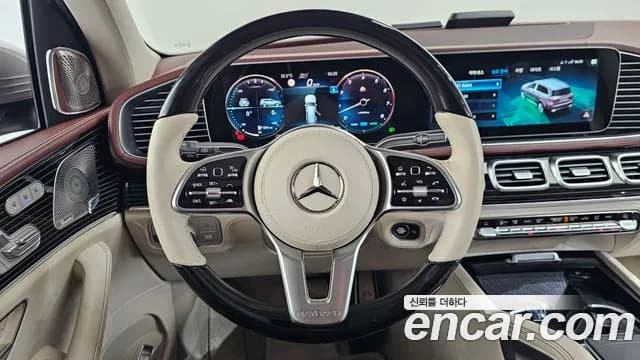 2023 Mercedes-Benz GLS-Class X167 Maybach GLS600 4MATIC Manufakur Sold VIN W1NFF8HB5PA925979 – photo 32 2023 Mercedes-Benz GLS-Class X167 Maybach GLS600 4MATIC Manufakur Sold VIN W1NFF8HB5PA925979 – photo 32