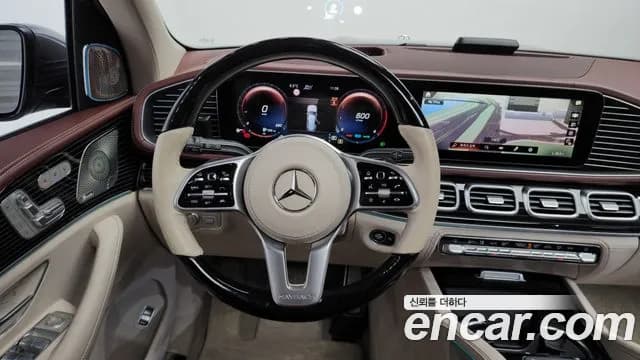 2023 Mercedes-Benz GLS-Class X167 Maybach GLS600 4MATIC Manufakur Sold VIN W1NFF8HBXPA916291 – front exterior 2023 Mercedes-Benz GLS-Class X167 Maybach GLS600 4MATIC Manufakur Sold VIN W1NFF8HBXPA916291 – front exterior