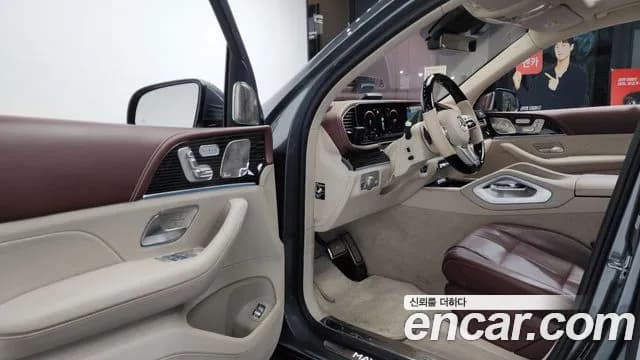 2023 Mercedes-Benz GLS-Class X167 Maybach GLS600 4MATIC Manufakur Sold VIN W1NFF8HBXPA916291 – interior seats 2023 Mercedes-Benz GLS-Class X167 Maybach GLS600 4MATIC Manufakur Sold VIN W1NFF8HBXPA916291 – interior seats
