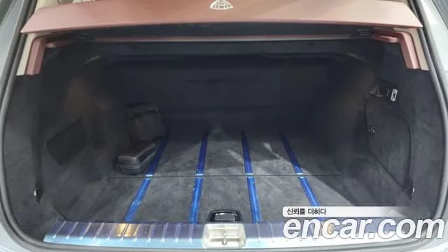 2023 Mercedes-Benz GLS-Class X167 Maybach GLS600 4MATIC Manufakur Sold VIN W1NFF8HBXPA916291 – undercarriage 2023 Mercedes-Benz GLS-Class X167 Maybach GLS600 4MATIC Manufakur Sold VIN W1NFF8HBXPA916291 – undercarriage