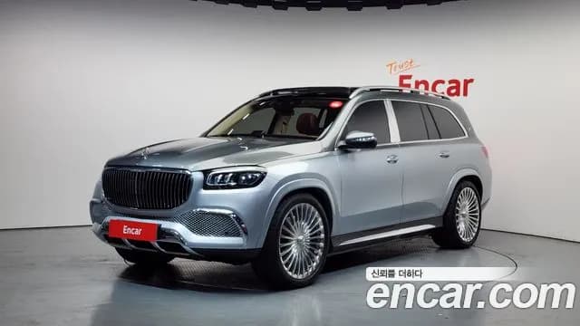 2023 Mercedes-Benz GLS-Class X167 Maybach GLS600 4MATIC Manufakur Sold VIN W1NFF8HBXPA916291 – trunk area 2023 Mercedes-Benz GLS-Class X167 Maybach GLS600 4MATIC Manufakur Sold VIN W1NFF8HBXPA916291 – trunk area