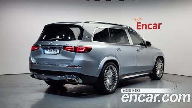 2023 Mercedes-Benz GLS-Class X167 Maybach GLS600 4MATIC Manufakur Sold VIN W1NFF8HBXPA916291 – odometer reading 2023 Mercedes-Benz GLS-Class X167 Maybach GLS600 4MATIC Manufakur Sold VIN W1NFF8HBXPA916291 – odometer reading