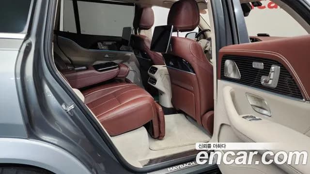 2023 Mercedes-Benz GLS-Class X167 Maybach GLS600 4MATIC Manufakur Sold VIN W1NFF8HBXPA916291 – photo 12 2023 Mercedes-Benz GLS-Class X167 Maybach GLS600 4MATIC Manufakur Sold VIN W1NFF8HBXPA916291 – photo 12