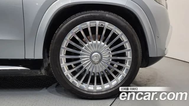 2023 Mercedes-Benz GLS-Class X167 Maybach GLS600 4MATIC Manufakur Sold VIN W1NFF8HBXPA916291 – photo 14 2023 Mercedes-Benz GLS-Class X167 Maybach GLS600 4MATIC Manufakur Sold VIN W1NFF8HBXPA916291 – photo 14
