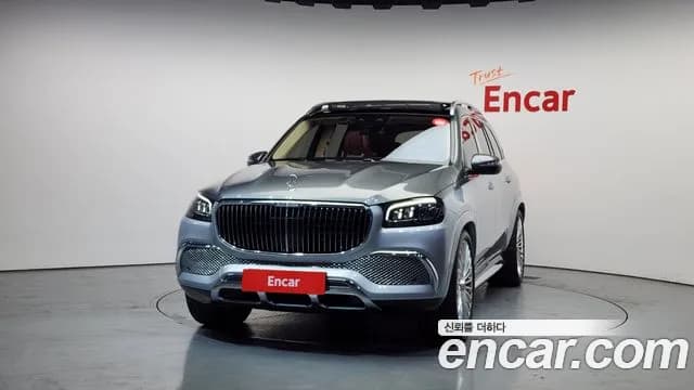 2023 Mercedes-Benz GLS-Class X167 Maybach GLS600 4MATIC Manufakur Sold VIN W1NFF8HBXPA916291 – photo 16 2023 Mercedes-Benz GLS-Class X167 Maybach GLS600 4MATIC Manufakur Sold VIN W1NFF8HBXPA916291 – photo 16