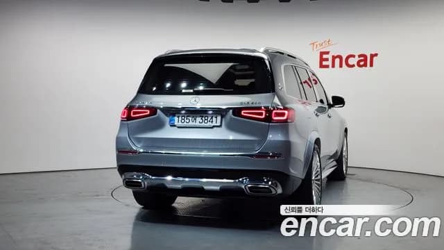 2023 Mercedes-Benz GLS-Class X167 Maybach GLS600 4MATIC Manufakur Sold VIN W1NFF8HBXPA916291 – photo 17 2023 Mercedes-Benz GLS-Class X167 Maybach GLS600 4MATIC Manufakur Sold VIN W1NFF8HBXPA916291 – photo 17