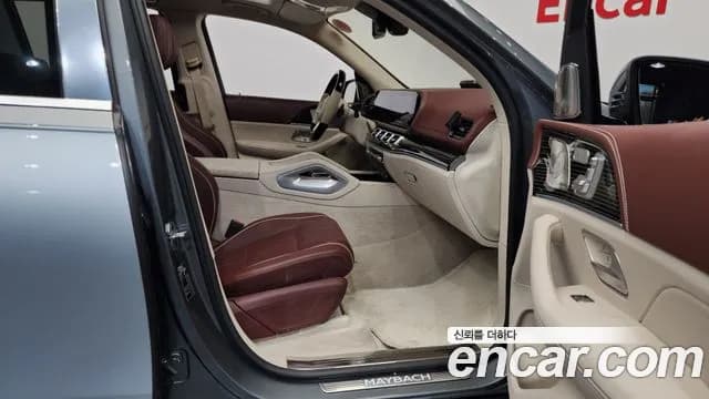 2023 Mercedes-Benz GLS-Class X167 Maybach GLS600 4MATIC Manufakur Sold VIN W1NFF8HBXPA916291 – photo 18 2023 Mercedes-Benz GLS-Class X167 Maybach GLS600 4MATIC Manufakur Sold VIN W1NFF8HBXPA916291 – photo 18