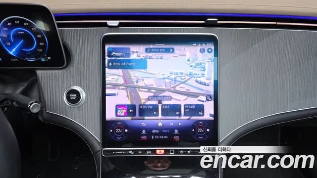 2023 Mercedes-Benz EQE SUV X294 EQE500 4MATIC Sold VIN W1NGM2CB9PA013919 – interior seats 2023 Mercedes-Benz EQE SUV X294 EQE500 4MATIC Sold VIN W1NGM2CB9PA013919 – interior seats