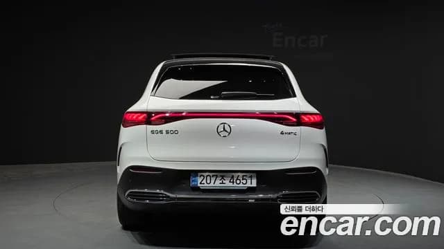 2023 Mercedes-Benz EQE SUV X294 EQE500 4MATIC Sold VIN W1NGM2CB9PA013919 – photo 13 2023 Mercedes-Benz EQE SUV X294 EQE500 4MATIC Sold VIN W1NGM2CB9PA013919 – photo 13