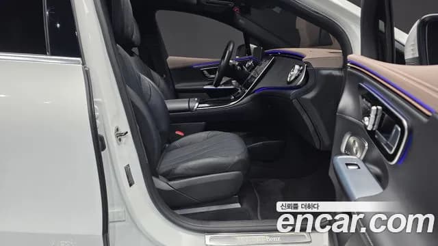2023 Mercedes-Benz EQE SUV X294 EQE500 4MATIC Sold VIN W1NGM2CB9PA013919 – photo 31 2023 Mercedes-Benz EQE SUV X294 EQE500 4MATIC Sold VIN W1NGM2CB9PA013919 – photo 31