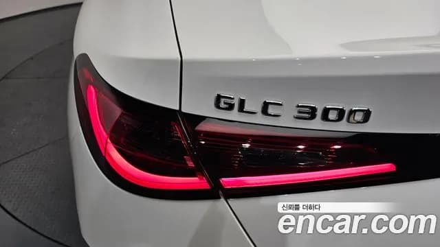 2024 Mercedes-Benz GLC-Class X254 GLC300 4MATIC Coupe Sold VIN W1NKJ4HB0RF221040 – photo 30 2024 Mercedes-Benz GLC-Class X254 GLC300 4MATIC Coupe Sold VIN W1NKJ4HB0RF221040 – photo 30