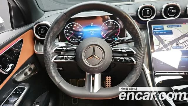 2024 Mercedes-Benz GLC-Class X254 GLC300 4MATIC Coupe Sold VIN W1NKJ4HB5RF133004 – rear exterior 2024 Mercedes-Benz GLC-Class X254 GLC300 4MATIC Coupe Sold VIN W1NKJ4HB5RF133004 – rear exterior