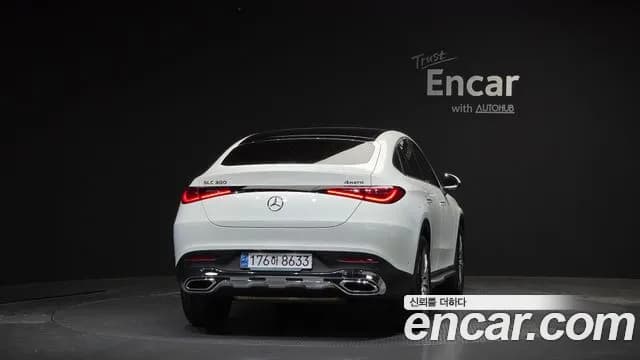 2025 Mercedes-Benz GLC-Class X254 GLC300 4MATIC Avnatgarde Coupe Sold VIN W1NKJ4HB5SF300645 – photo 22 2025 Mercedes-Benz GLC-Class X254 GLC300 4MATIC Avnatgarde Coupe Sold VIN W1NKJ4HB5SF300645 – photo 22