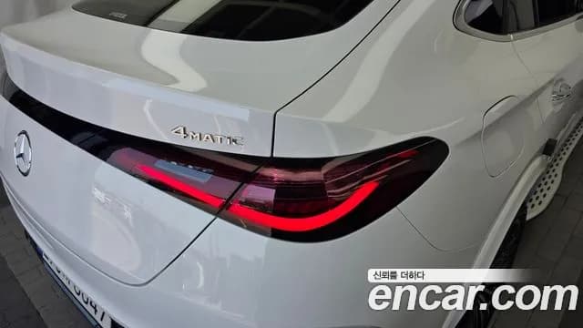 2024 Mercedes-Benz GLC-Class X254 GLC300 4MATIC Coupe Sold VIN W1NKJ4HB6RF110864 – photo 24 2024 Mercedes-Benz GLC-Class X254 GLC300 4MATIC Coupe Sold VIN W1NKJ4HB6RF110864 – photo 24