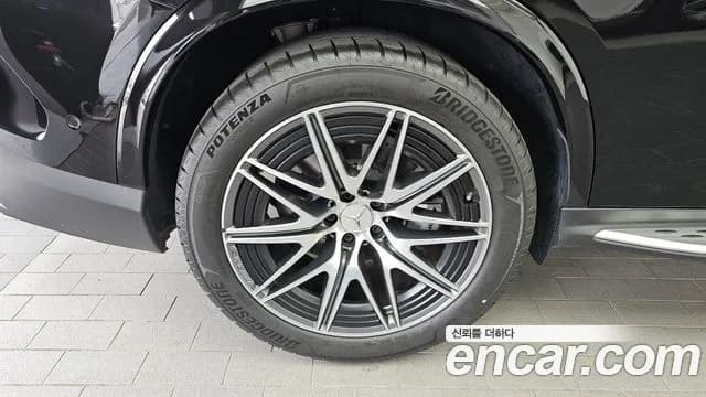 2025 Mercedes-Benz GLC-Class X254 AMG GLC43 4MATIC Coupe Sold VIN W1NKJ8HB9SF423436 – photo 33 2025 Mercedes-Benz GLC-Class X254 AMG GLC43 4MATIC Coupe Sold VIN W1NKJ8HB9SF423436 – photo 33