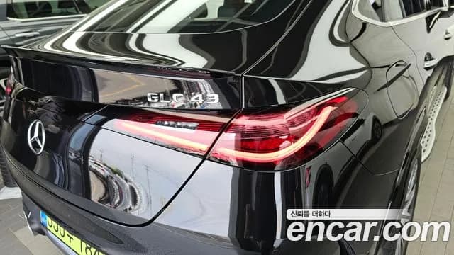 2025 Mercedes-Benz GLC-Class X254 AMG GLC43 4MATIC Coupe Sold VIN W1NKJ8HB9SF423436 – photo 34 2025 Mercedes-Benz GLC-Class X254 AMG GLC43 4MATIC Coupe Sold VIN W1NKJ8HB9SF423436 – photo 34