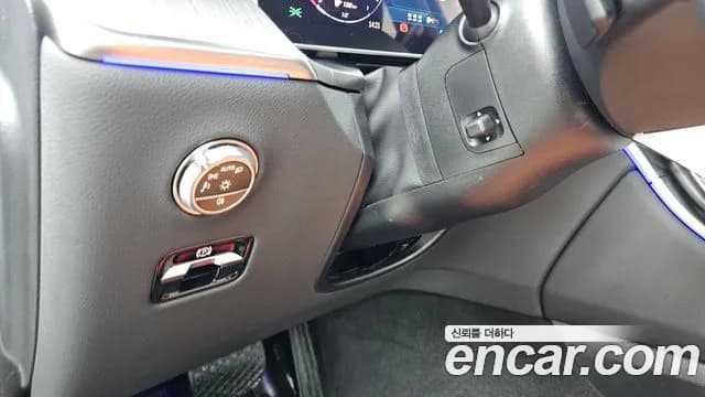 2025 Mercedes-Benz GLC-Class X254 GLC220 d 4MATIC Sold VIN W1NKM0FB4SF336104 – dashboard 2025 Mercedes-Benz GLC-Class X254 GLC220 d 4MATIC Sold VIN W1NKM0FB4SF336104 – dashboard