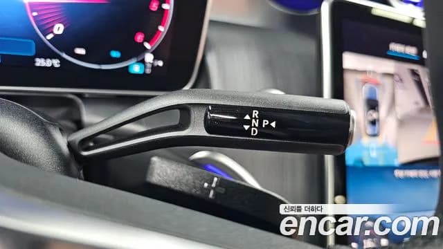 2025 Mercedes-Benz GLC-Class X254 GLC220 d 4MATIC Sold VIN W1NKM0FB4SF336104 – photo 15 2025 Mercedes-Benz GLC-Class X254 GLC220 d 4MATIC Sold VIN W1NKM0FB4SF336104 – photo 15