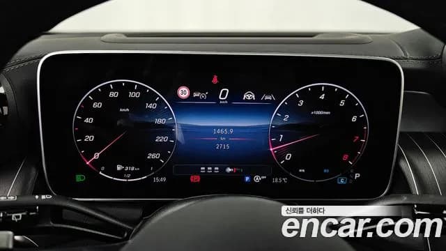2025 Mercedes-Benz GLC-Class X254 GLC300 4MATIC AMG Line Sold VIN W1NKM4HB2SF365265 – odometer reading 2025 Mercedes-Benz GLC-Class X254 GLC300 4MATIC AMG Line Sold VIN W1NKM4HB2SF365265 – odometer reading