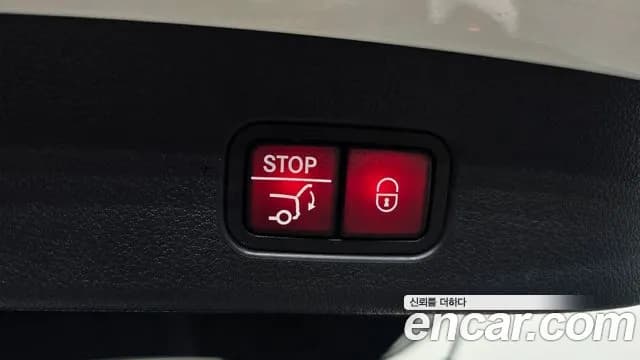 2023 Mercedes-Benz GLC-Class X254 GLC300 4MATIC AMG Line Sold VIN W1NKM4HB3PF049056 – exterior detail 2023 Mercedes-Benz GLC-Class X254 GLC300 4MATIC AMG Line Sold VIN W1NKM4HB3PF049056 – exterior detail