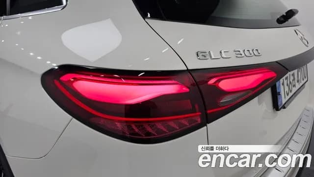 2023 Mercedes-Benz GLC-Class X254 GLC300 4MATIC AMG Line Sold VIN W1NKM4HB3PF049056 – photo 32 2023 Mercedes-Benz GLC-Class X254 GLC300 4MATIC AMG Line Sold VIN W1NKM4HB3PF049056 – photo 32