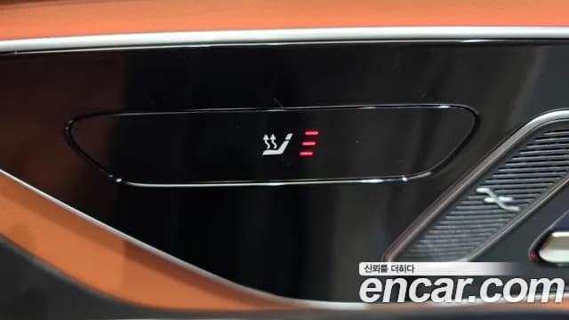 2025 Mercedes-Benz GLC-Class X254 GLC 300 4MATIC Avantgarde Sold VIN W1NKM4HB3SF306046 – photo 20 2025 Mercedes-Benz GLC-Class X254 GLC 300 4MATIC Avantgarde Sold VIN W1NKM4HB3SF306046 – photo 20