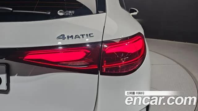 2024 Mercedes-Benz GLC-Class X254 GLC300 4MATIC AMG Line Sold VIN W1NKM4HB4RF207682 – front exterior 2024 Mercedes-Benz GLC-Class X254 GLC300 4MATIC AMG Line Sold VIN W1NKM4HB4RF207682 – front exterior