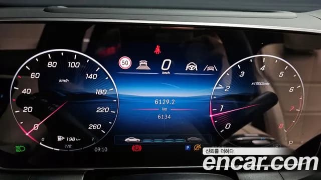 2026 Mercedes-Benz GLC-Class X254 GLC 300 4MATIC Avantgarde Sold VIN W1NKM4HB6TF482042 – dashboard 2026 Mercedes-Benz GLC-Class X254 GLC 300 4MATIC Avantgarde Sold VIN W1NKM4HB6TF482042 – dashboard