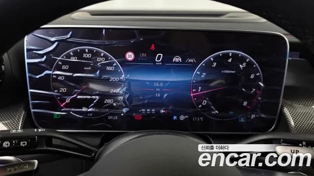 2026 Mercedes-Benz GLC-Class X253 AMG GLC43 4MATIC Sold VIN W1NKM8HBXTF461234 – interior seats 2026 Mercedes-Benz GLC-Class X253 AMG GLC43 4MATIC Sold VIN W1NKM8HBXTF461234 – interior seats