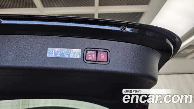 2026 Mercedes-Benz GLC-Class X253 AMG GLC43 4MATIC Sold VIN W1NKM8HBXTF461234 – exterior detail 2026 Mercedes-Benz GLC-Class X253 AMG GLC43 4MATIC Sold VIN W1NKM8HBXTF461234 – exterior detail