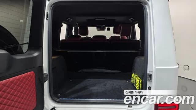 2025 Mercedes-Benz G-Class W465 G450d Manufaktur Sold VIN W1NWC1AB6SX053439 – odometer reading 2025 Mercedes-Benz G-Class W465 G450d Manufaktur Sold VIN W1NWC1AB6SX053439 – odometer reading