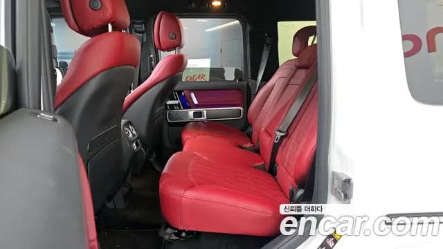 2025 Mercedes-Benz G-Class W465 G450d Manufaktur Sold VIN W1NWC1AB6SX054865 – front exterior 2025 Mercedes-Benz G-Class W465 G450d Manufaktur Sold VIN W1NWC1AB6SX054865 – front exterior