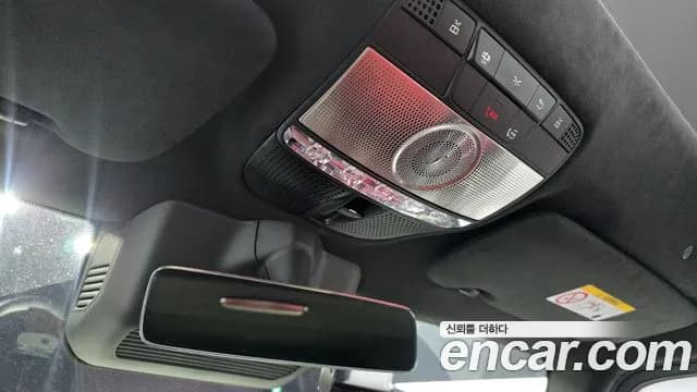 2025 Mercedes-Benz G-Class W465 G450d Manufaktur Sold VIN W1NWC1AB6SX054865 – dashboard 2025 Mercedes-Benz G-Class W465 G450d Manufaktur Sold VIN W1NWC1AB6SX054865 – dashboard