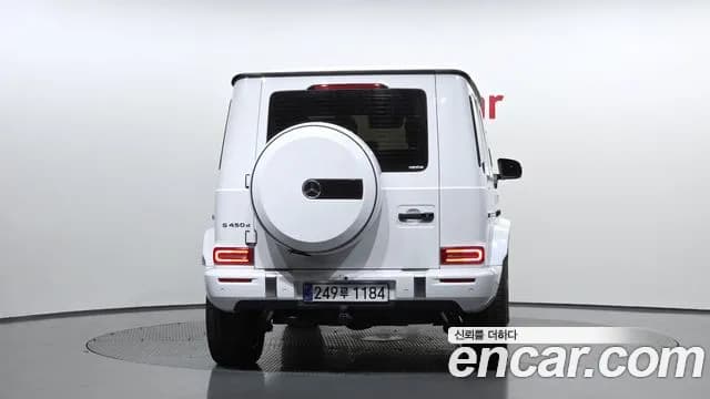 2025 Mercedes-Benz G-Class W465 G450d Manufaktur Sold VIN W1NWC1AB6SX054865 – odometer reading 2025 Mercedes-Benz G-Class W465 G450d Manufaktur Sold VIN W1NWC1AB6SX054865 – odometer reading