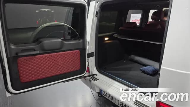 2025 Mercedes-Benz G-Class W465 G450d Manufaktur Sold VIN W1NWC1AB6SX054865 – photo 15 2025 Mercedes-Benz G-Class W465 G450d Manufaktur Sold VIN W1NWC1AB6SX054865 – photo 15