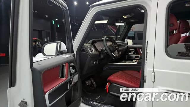 2025 Mercedes-Benz G-Class W465 G450d Manufaktur Sold VIN W1NWC1AB6SX054865 – photo 25 2025 Mercedes-Benz G-Class W465 G450d Manufaktur Sold VIN W1NWC1AB6SX054865 – photo 25