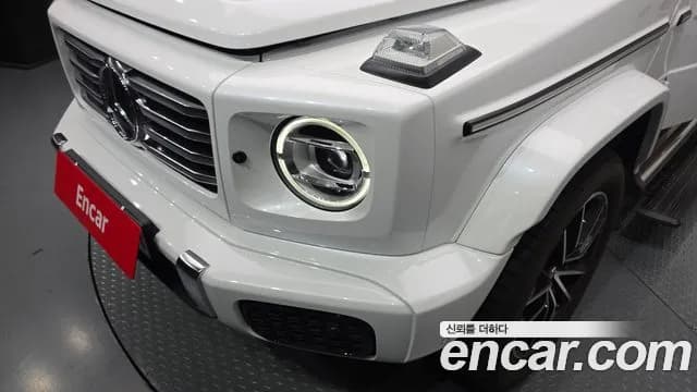 2025 Mercedes-Benz G-Class W465 G450d Manufaktur Sold VIN W1NWC1AB6SX054865 – photo 29 2025 Mercedes-Benz G-Class W465 G450d Manufaktur Sold VIN W1NWC1AB6SX054865 – photo 29