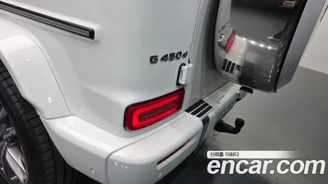 2026 Mercedes-Benz G-Class W465 G450d Sold VIN W1NWC1AB7TX081137 – front exterior 2026 Mercedes-Benz G-Class W465 G450d Sold VIN W1NWC1AB7TX081137 – front exterior