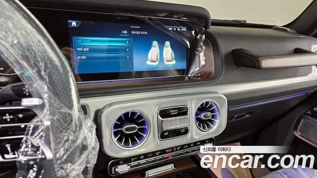 2026 Mercedes-Benz G-Class W465 G450d Sold VIN W1NWC1AB7TX081137 – odometer reading 2026 Mercedes-Benz G-Class W465 G450d Sold VIN W1NWC1AB7TX081137 – odometer reading