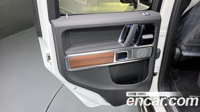 2026 Mercedes-Benz G-Class W465 G450d Sold VIN W1NWC1AB7TX081137 – photo 23 2026 Mercedes-Benz G-Class W465 G450d Sold VIN W1NWC1AB7TX081137 – photo 23