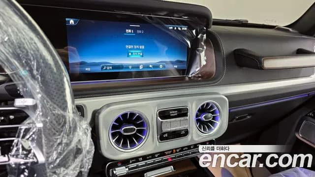 2026 Mercedes-Benz G-Class W465 G450d Sold VIN W1NWC1AB7TX081137 – photo 24 2026 Mercedes-Benz G-Class W465 G450d Sold VIN W1NWC1AB7TX081137 – photo 24