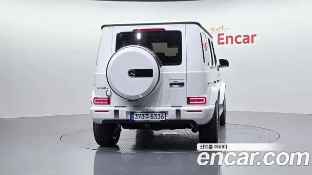 2026 Mercedes-Benz G-Class W465 G450d Sold VIN W1NWC1AB7TX081137 – photo 27 2026 Mercedes-Benz G-Class W465 G450d Sold VIN W1NWC1AB7TX081137 – photo 27