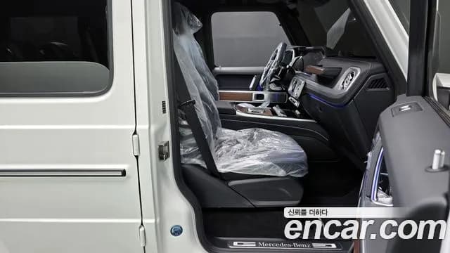 2026 Mercedes-Benz G-Class W465 G450d Sold VIN W1NWC1AB7TX081137 – photo 33 2026 Mercedes-Benz G-Class W465 G450d Sold VIN W1NWC1AB7TX081137 – photo 33