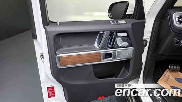 2026 Mercedes-Benz G-Class W465 G450d Sold VIN W1NWC1AB7TX081137 – photo 36 2026 Mercedes-Benz G-Class W465 G450d Sold VIN W1NWC1AB7TX081137 – photo 36