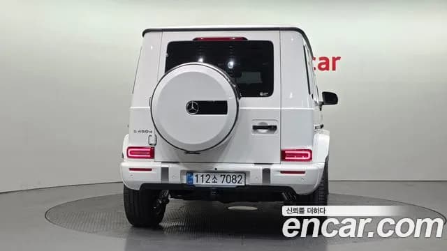2026 Mercedes-Benz G-Class W465 G450d Sold VIN W1NWC1AB9TX075680 – side profile 2026 Mercedes-Benz G-Class W465 G450d Sold VIN W1NWC1AB9TX075680 – side profile