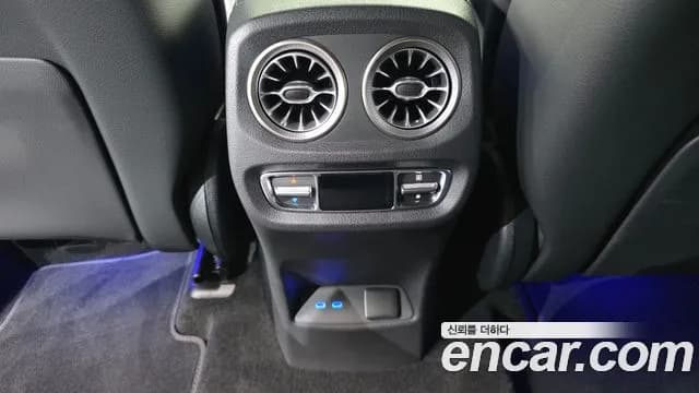 2026 Mercedes-Benz G-Class W465 G450d Sold VIN W1NWC1AB9TX075680 – odometer reading 2026 Mercedes-Benz G-Class W465 G450d Sold VIN W1NWC1AB9TX075680 – odometer reading
