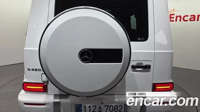 2026 Mercedes-Benz G-Class W465 G450d Sold VIN W1NWC1AB9TX075680 – photo 37 2026 Mercedes-Benz G-Class W465 G450d Sold VIN W1NWC1AB9TX075680 – photo 37