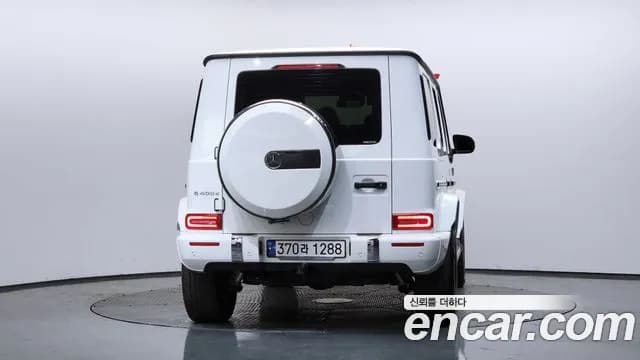2023 Mercedes-Benz G-Class W463b G400d Sold VIN W1NYC5AJ6PX480120 – exterior detail 2023 Mercedes-Benz G-Class W463b G400d Sold VIN W1NYC5AJ6PX480120 – exterior detail