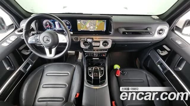 2023 Mercedes-Benz G-Class W463b G400d Sold VIN W1NYC5AJ6PX480120 – trunk area 2023 Mercedes-Benz G-Class W463b G400d Sold VIN W1NYC5AJ6PX480120 – trunk area